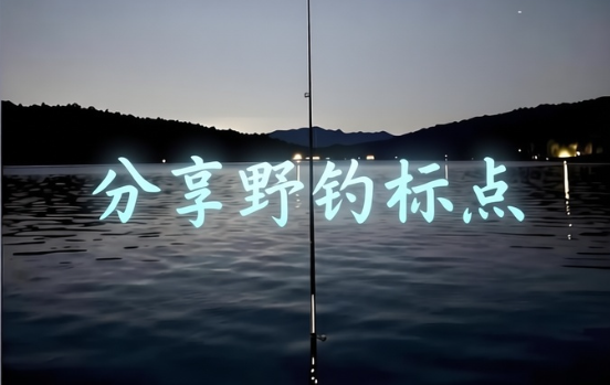 网站更新小记