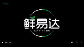 视频去右键下载,加封面logo和水印